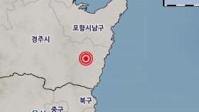 경북 경주 규모 4.0 지진...올해 가장 강한 내륙 지진
