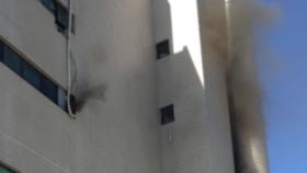 인천 상가 건물 사우나에서 불...2명 연기 흡입