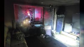 경남 양산 아파트에서 불...2명 화상·20명 대피