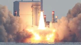 고체연료 기반 우주발사체 3차 시험발사 성공...소형 위성 궤도 안착