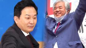 '정치 행보 재개' 원희룡, 처음 찾은 곳이...전광훈 행사 참여 논란