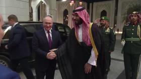 푸틴, 전투기 호위 받으며 아랍에미리트·사우디 순방