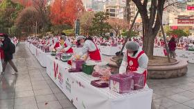 [부산] 롯데그룹, 김장 만 포기 담가 부산지역 저소득층에