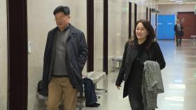 민주, '1호 영입 인재'에 환경 활동가 박지혜 변호사