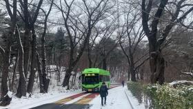 [서울] 서울시, 남산공원 남측순환로 도로에 열선 설치