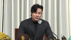 김하성, '상습 폭행' 주장 임혜동 명예훼손 추가 고소