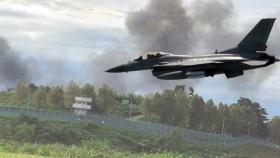 美 F-16 전투기 이륙 직후 추락...9월 KF-16 사고 원인은 '엔진 실속'