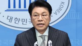 '친윤 핵심' 장제원, 총선 불출마 선언...