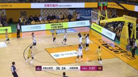 청주 KB, 정규리그 1위 매직넘버 4로 줄여