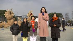 [날씨] 내일도 맑지만 답답한 공기...한낮에는 '초봄 날씨'