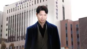 '출연료 횡령 혐의' 박수홍 친형 1심 실형...형수는 무죄