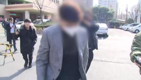 '박수홍 출연료 횡령 혐의' 친형, 1심에서 징역 2년...배우자는 무죄