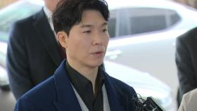 '출연료 횡령' 박수홍 친형 1심에서 징역 2년...배우자는 무죄