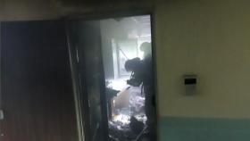 서울 오류동 오피스텔에서 불...20여 명 대피