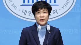 4선 김영주, 민주당 탈당 선언...