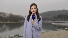 [날씨] 흐린 서울 하늘, 곳곳 비...영동 50cm↑ 폭설