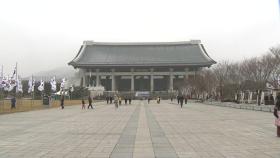 박이택 이사 임명 논란...독립기념관 이사회 무산