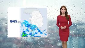 [날씨] 정월대보름, 흐리고 밤부터 전국 눈·비