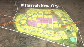 이라크·베트남 K-신도시 호평...해외 도시 개발 확대