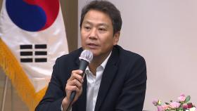 [뉴스라운지] 민주, 임종석 공천 배제...최고위원 사퇴 등 잡음 확산