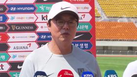 황선홍 올림픽 감독, 축구대표팀 임시 사령탑 겸임
