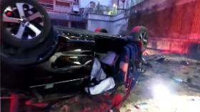 서울서 앞선 차량 추돌 뒤 5m 아래로 추락...5명 부상