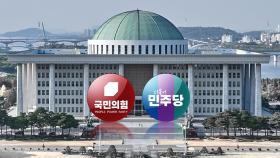 與 경선 '현역' 강세...野 '친명·지도부' 대거 공천