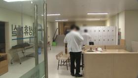 '동맹 휴학'으로 맞서는 의대생들...속내 들어보니