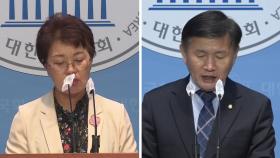 민주, '사천 논란' 권향엽 경선 결정...