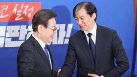 '조국혁신당' 영향은?...유권자들이 보는 총선 판세