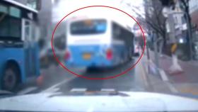 김해에서 시내버스 기사가 음주운전...면허 정지 수준