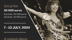 '조수미 국제 성악 콩쿠르' 7월 프랑스서 개최...한국 음악인 이름 건 첫 대회