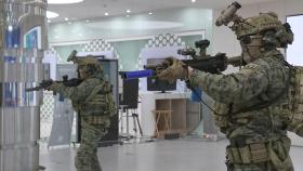 육군, 유관 기관과 함께 국가 중요시설 테러대응훈련
