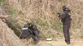 경기 수원시 도로변 배수로에서 50대 여성 알몸 시신 발견...경찰 수사