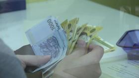 중소금융권 대출 소상공인도 최대 150만 원 이자지원