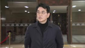 '하위 10%·결선 탈락' 박용진 의원, 경선 재심 신청