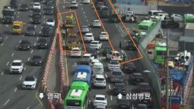 강남서 80대 운전자 차량 7대 연쇄추돌...13명 부상
