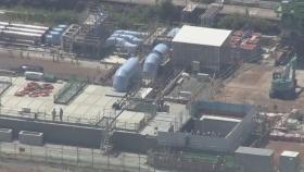 日 후쿠시마 오염수 4차 해양방류 완료...총 3만1천200t 처분