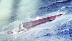 경북 포항 120km 해상서 어선 전복...5명 구조·1명 실종