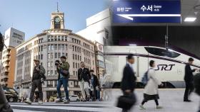 일본 뛰어넘은 한국의 월급...노동생산성은? [Y녹취록]