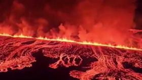 아이슬란드 화산 또 폭발...관광지 폐쇄·주민 대피령