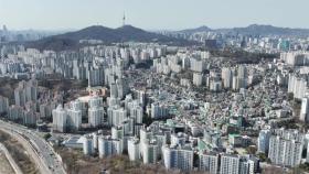 아파트 공시가격 1.52% 상승...보유세 소폭 오를 듯