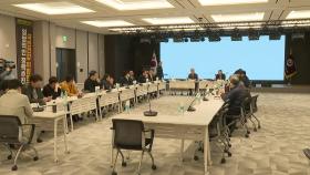 의협 비대위 정기 총회...의료현안 투쟁방향 논의