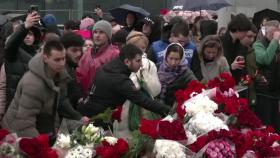 모스크바 테러 사망자 137명...IS, 현장 영상 공개