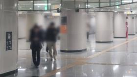 서울지하철 3호선 고장으로 지연...출근길 불편