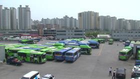서울 시내버스 오는 28일 총파업 예고...