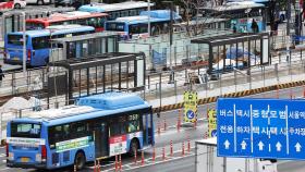 [속보] 서울 시내버스노조 총파업 찬성 88.5%로 가결
