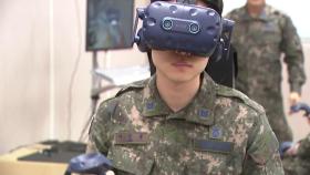 서해영공 수호 최일선의 KF-16 부대...정비 훈련도 최첨단 VR로!