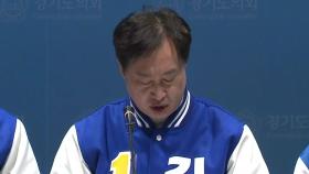 [YTN24] D-7, 민주 김준혁 뒤늦게 사과...막판 판세 영향은?