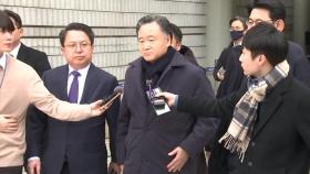 '소환 불응' SPC 허영인 회장 결국 체포...구속영장 검토